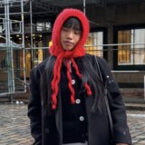 Kominiarka balaclava – hit modowy na zimę [year]!