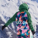 Strój narciarski, czyli jak się ubrać na narty?